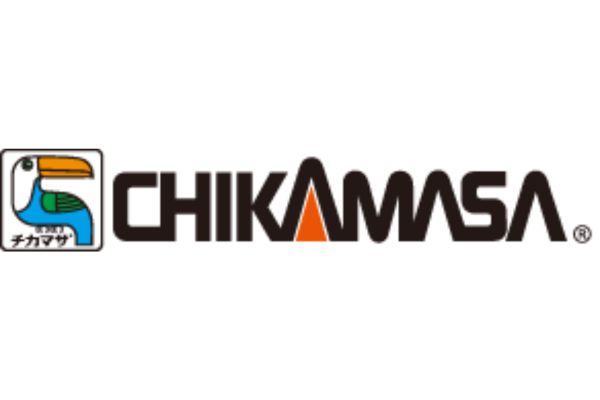 Chikamasa - A-Grade Hydroponics