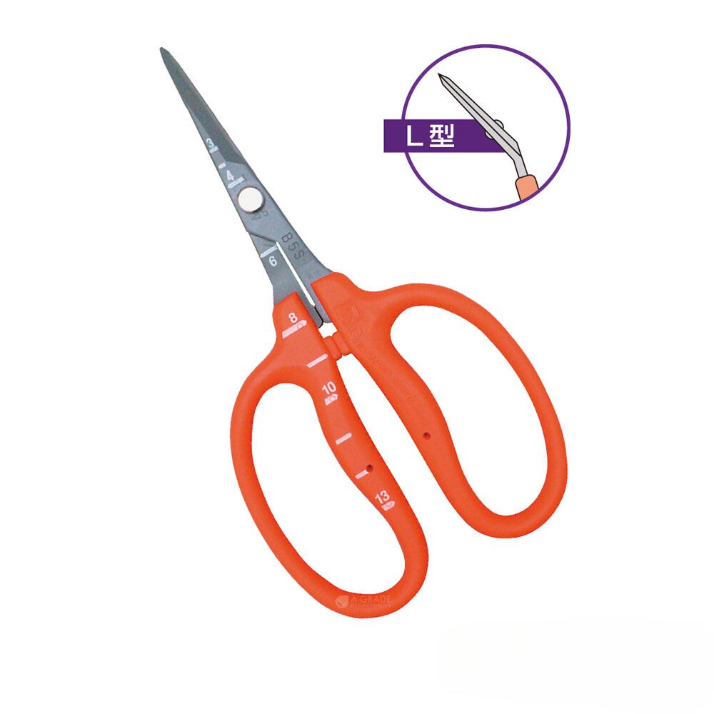 CHIKAMASA - B-500SLF Pruning Scissors - A-Grade Hydroponics